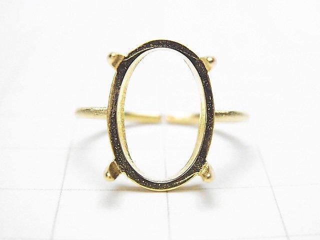 Silber925 Ringrahmen (Krappenfassung) Oval 14x10mm Haarlinie 18KGP Freie Größe 1Stück