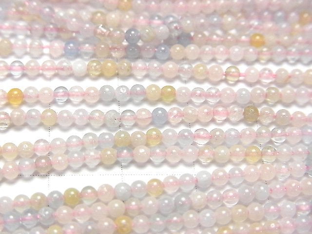 綠柱石混色(多色海藍寶)AA++ 圓珠 2毫米 1串(約15英吋/38公分)