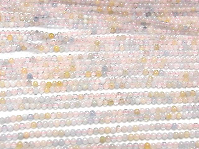 Beryll-Mix (mehrfarbiger Aquamarin) AA++ runde 2mm 1 Strang Perlen (ca. 15 Zoll / 38 cm)