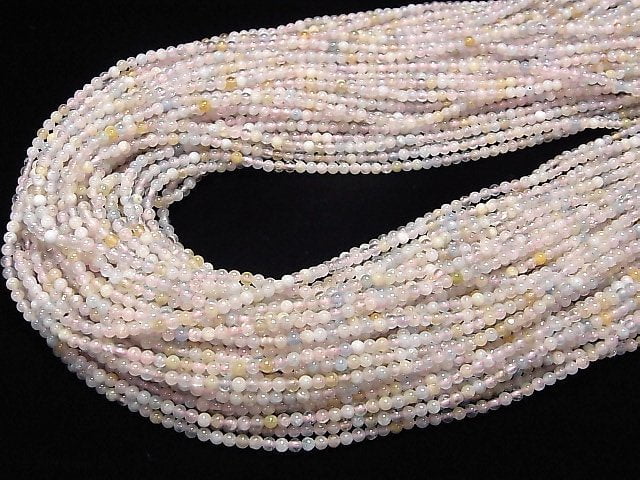 Beryll-Mix (mehrfarbiger Aquamarin) AA++ runde 2mm 1 Strang Perlen (ca. 15 Zoll / 38 cm)