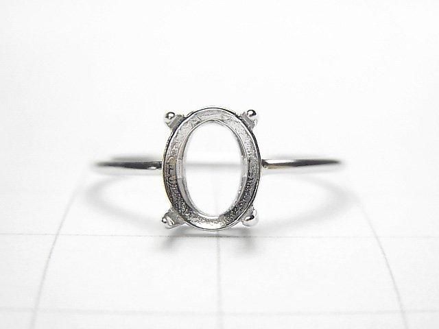 Silber925 Ringfassung (Krappenfassung) oval facettiert 8x6mm rhodiniert 1 Stück