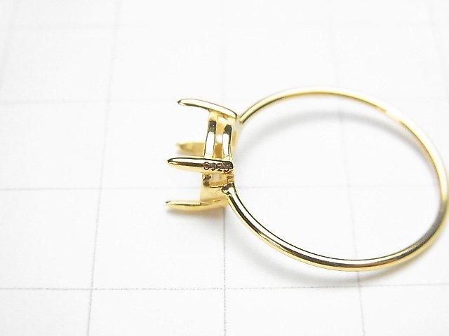 Silber925 Ringfassung (Krappenfassung) seitlich oval facettiert 8x6mm 18KGP 1 Stück
