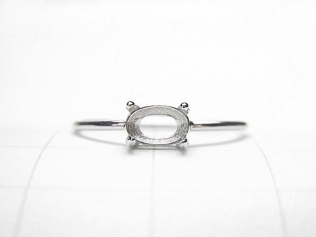 Silber925 Ringfassung (Krappenfassung) seitlich oval facettiert 6x4mm rhodiniert 1 Stück