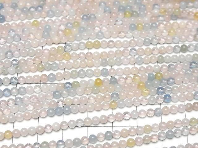 Beryll-Mix (mehrfarbiger Aquamarin) AA++ runde 3mm 1 Strang Perlen (ca. 15 Zoll / 37 cm)