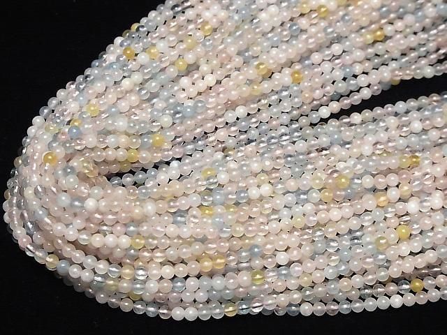 Beryll-Mix (mehrfarbiger Aquamarin) AA++ runde 3mm 1 Strang Perlen (ca. 15 Zoll / 37 cm)