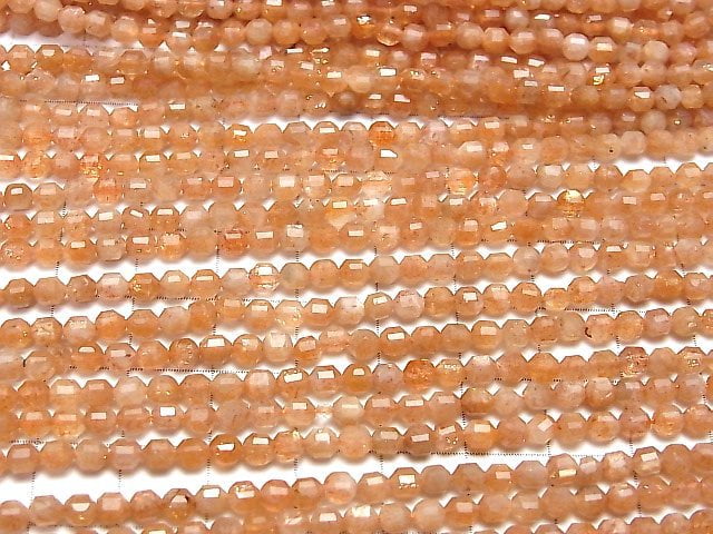 Hochwertig! Sonnenstein AA+ doppelt punktierte facettierte Röhren 4x4mm 1 Strang Perlen (ca. 15 Zoll / 37 cm)