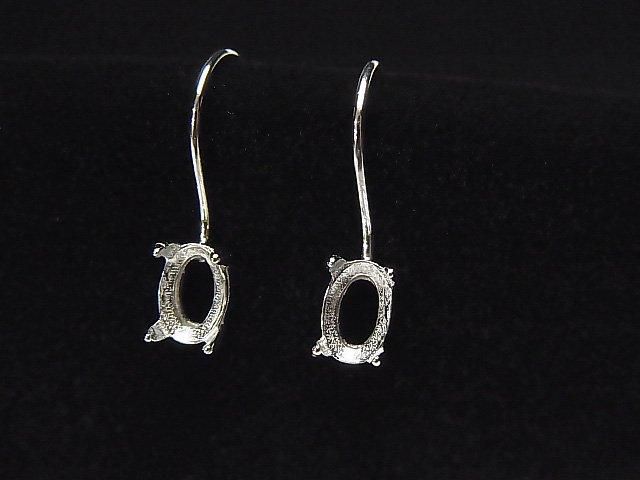 Silber925 Ohrdrahtrahmen (Krappenfassung) Oval facettiert 6x4mm rhodiniert 1 Paar