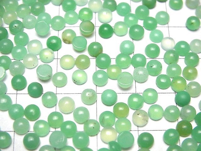 Hochwertiger Chrysopras AAA- rund Cabochon 4x4mm 10 Stück