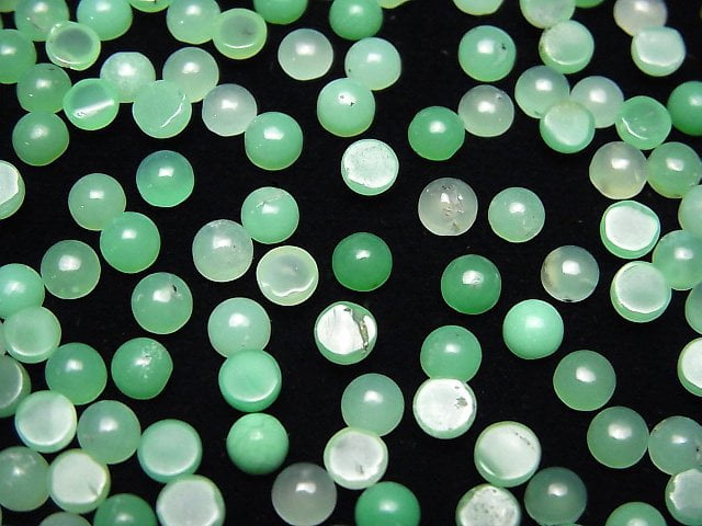 Hochwertiger Chrysopras AAA- rund Cabochon 4x4mm 10 Stück