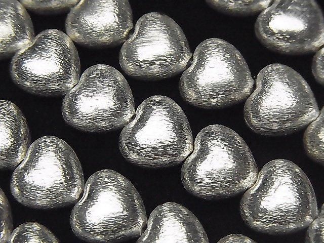 Copper Vertical Hole Heart 10x10x7mm Silver Coated Half or 1-Strand Beads (approx. 7inch/18cm)
