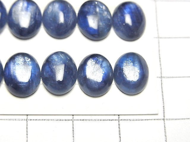 藍晶石 AAA 橢圓蛋面 10x8mm 2顆