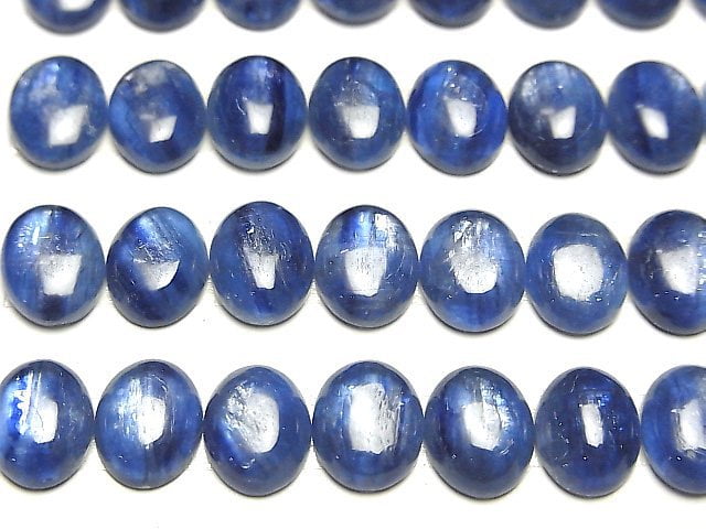 Kyanit AAA Oval Cabochon 10x8mm 2Stück