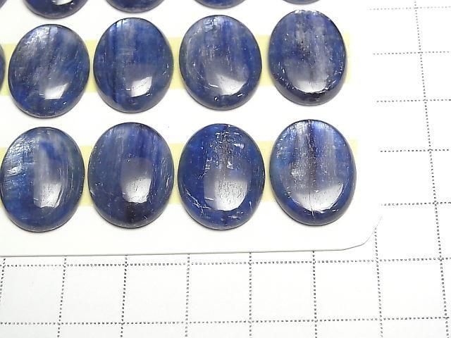 Kyanit AAA- Ovaler Cabochon 20x15mm 1 Stück