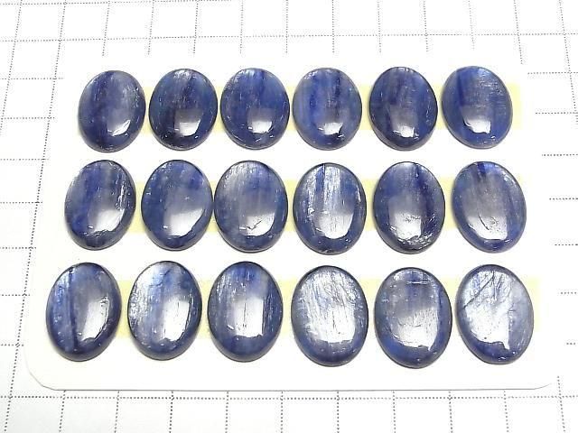 Kyanit AAA- Ovaler Cabochon 20x15mm 1 Stück