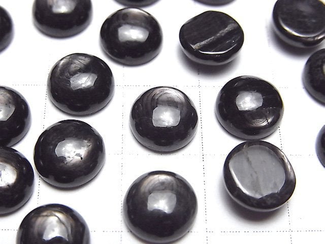 紫蘇輝石 AAA 圓形凸圓面 8x8mm 1顆