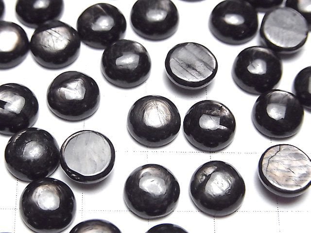 Hypersthen AAA runde Cabochon 8x8mm 1Stück