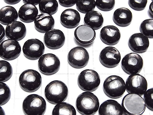 Hypersthen AAA runde Cabochon 8x8mm 1Stück