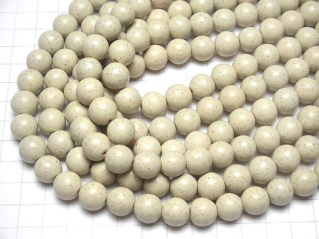 Taiwan Hokutolith rund 12mm 1/4-1Strang Perlen (ca. 15 Zoll / 38 cm)