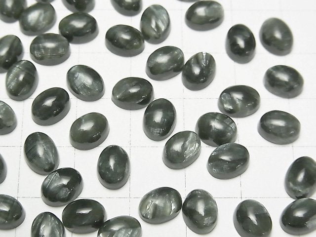Seraphinit AAA- Ovaler Cabochon 8x6mm 2 Stück