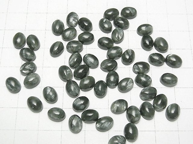 Seraphinit AAA- Ovaler Cabochon 8x6mm 2 Stück