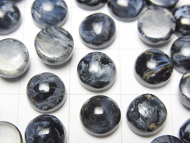 Blue Pietersite AAA- Round Cabochon 8x8mm 2pcs