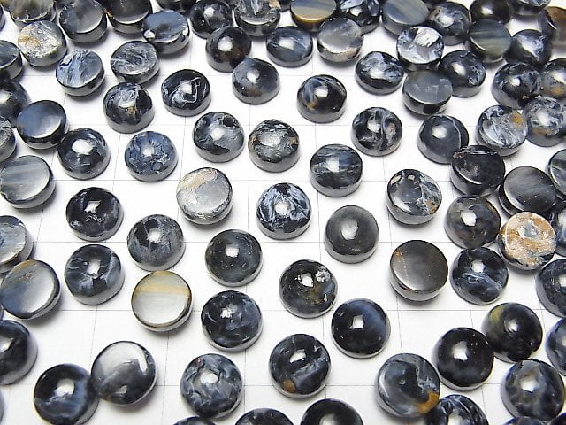 Blue Pietersite AAA- Round Cabochon 8x8mm 2pcs