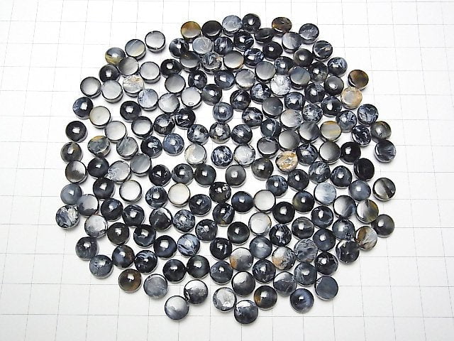 Blue Pietersite AAA- Round Cabochon 8x8mm 2pcs