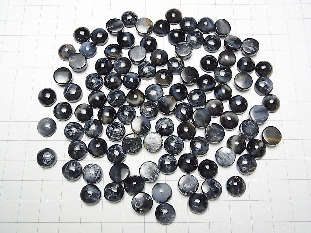 Blue Pietersite AAA- Round Cabochon 10x10mm 2pcs