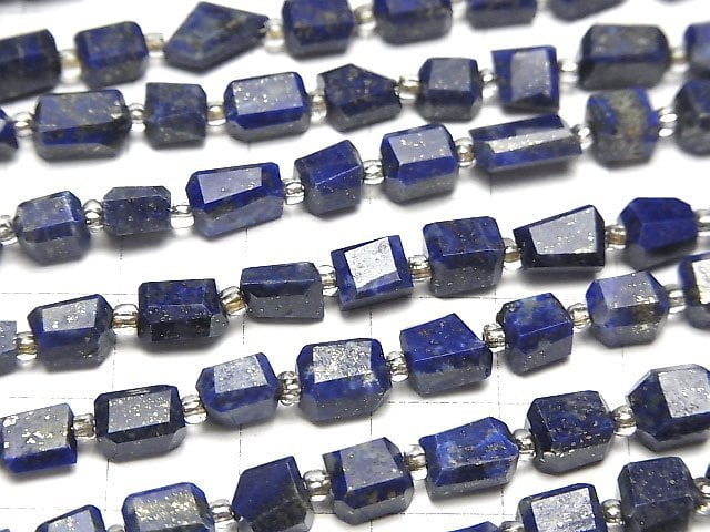 Hochwertiger Lapislazuli AA++ Facettierter Nugget 1 Strang Perlen (ca. 7 Zoll / 17 cm)