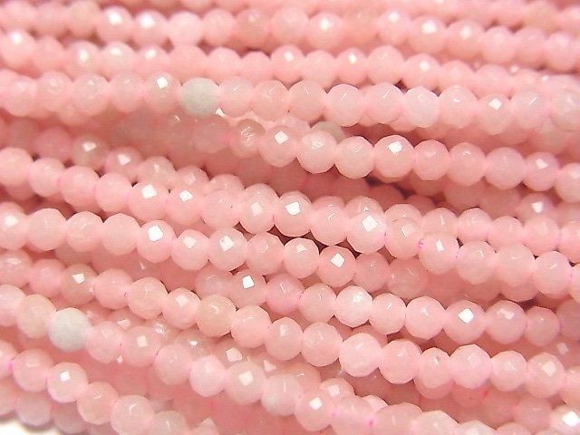 粉紅色皂石 AAA 切面圓珠 2mm 1串 (約 15 英吋/37 公分) 高品質!