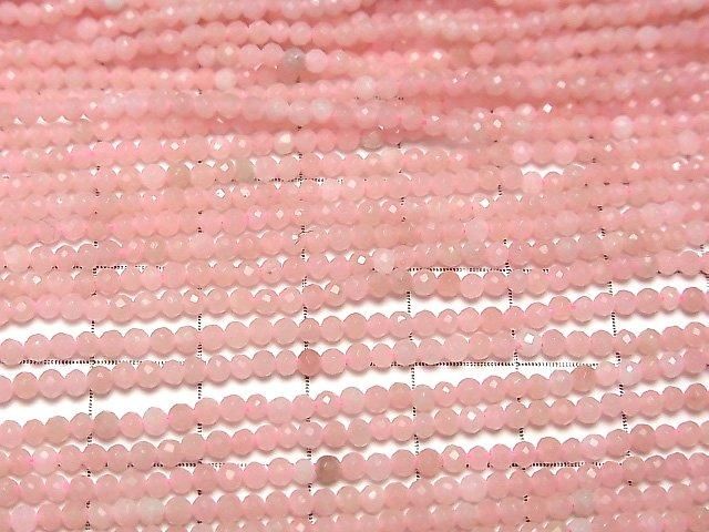 粉紅色皂石 AAA 切面圓珠 2mm 1串 (約 15 英吋/37 公分) 高品質!