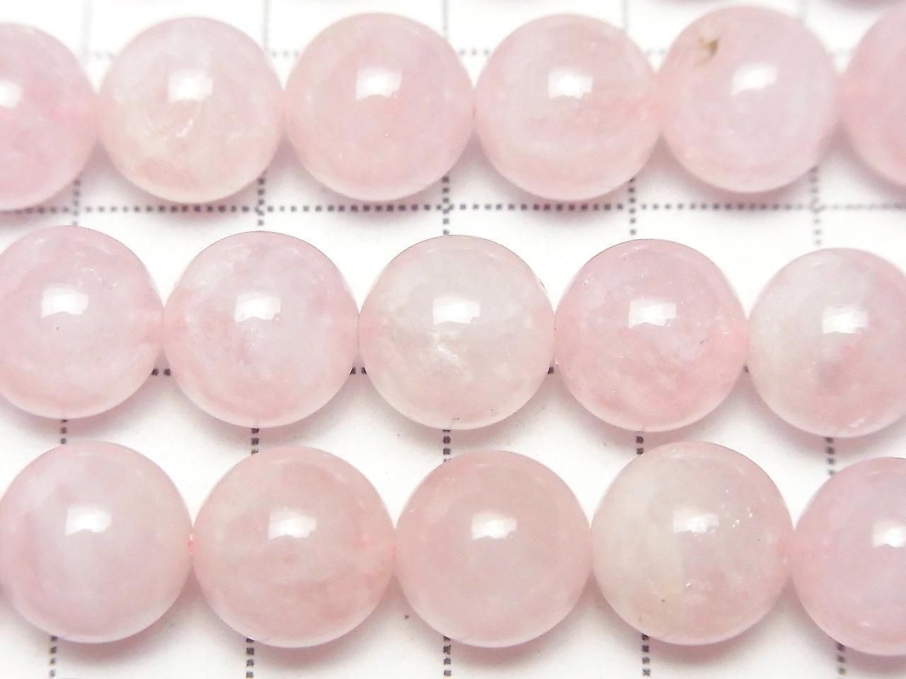 Morganite AA++ Round 10mm half or 1strand beads (aprx.15inch/38cm)