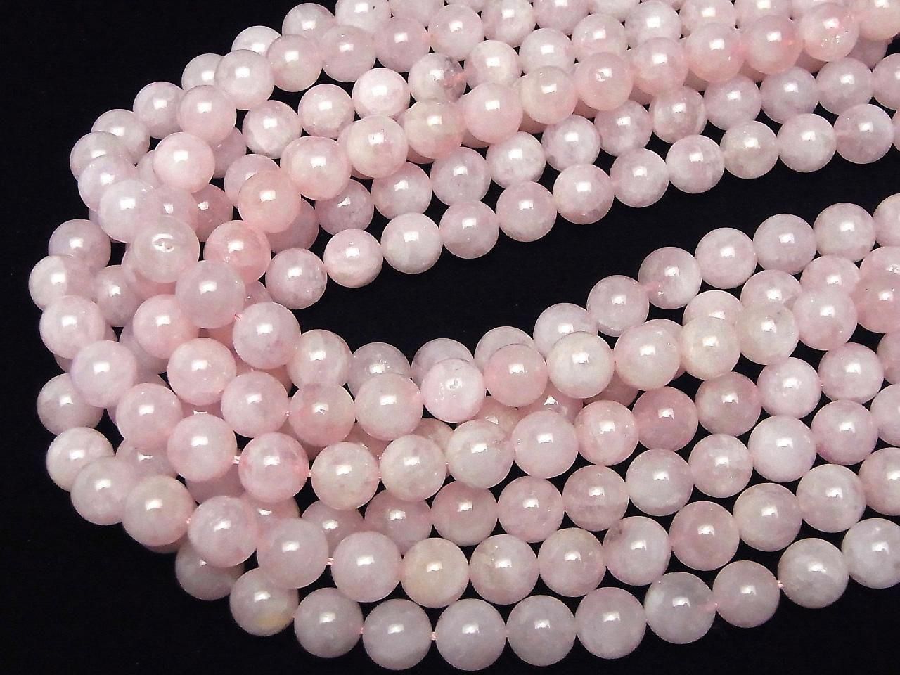 Morganite AA++ Ronde 10mm perles d'un demi ou 1 fil (env. 15 pouces / 38 cm)