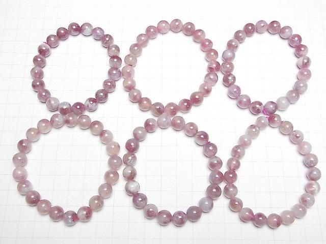 Pink Tourmaline Silica AA+ Round 9mm 1-strand (Bracelet)
