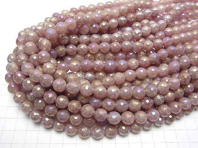 Rosa Epidot 128-facettierte Rundperlen 10mm Beschichtung 1 Strang Perlen (ca. 15 Zoll / 36 cm)