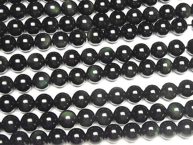 Grüner Obsidian Rund 10mm halb oder 1 Strang Perlen (ca. 15 Zoll / 36 cm)