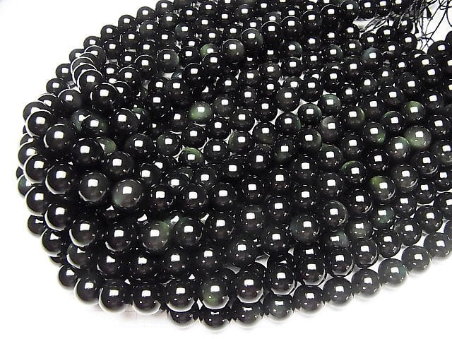 Grüner Obsidian Rund 10mm halb oder 1 Strang Perlen (ca. 15 Zoll / 36 cm)