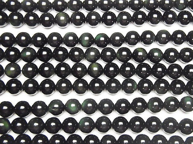 Grüner Obsidian Rund 12mm halb oder 1 Strang Perlen (ca. 15 Zoll / 36 cm)