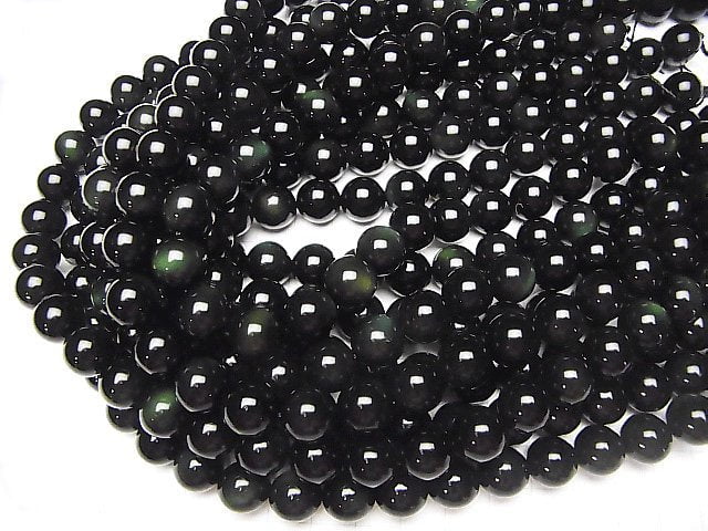 Grüner Obsidian Rund 12mm halb oder 1 Strang Perlen (ca. 15 Zoll / 36 cm)