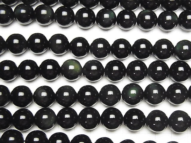 Grüner Obsidian Rund 14mm halb oder 1 Strang Perlen (ca. 15 Zoll / 36 cm)