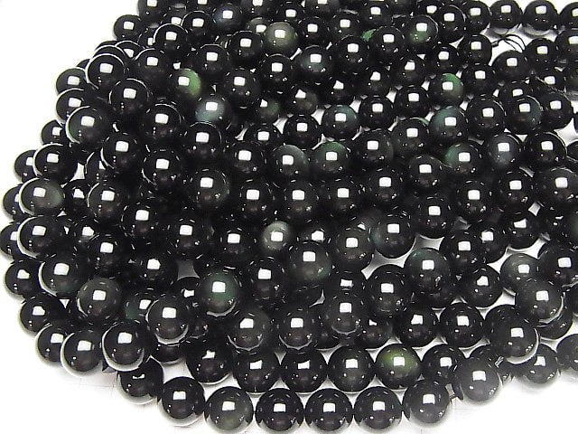 Grüner Obsidian Rund 14mm halb oder 1 Strang Perlen (ca. 15 Zoll / 36 cm)