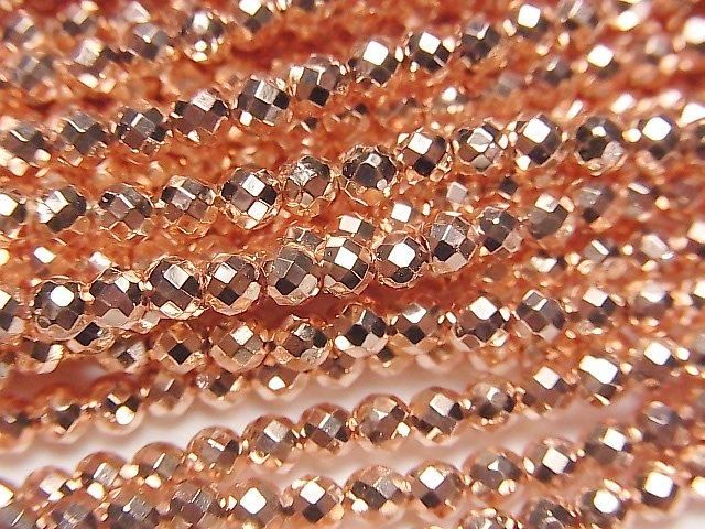 Haute Qualité ! Perles rondes à facettes en hématite, revêtues d'or rose, 3mm, 1 fil (env. 15 pouces/36 cm)