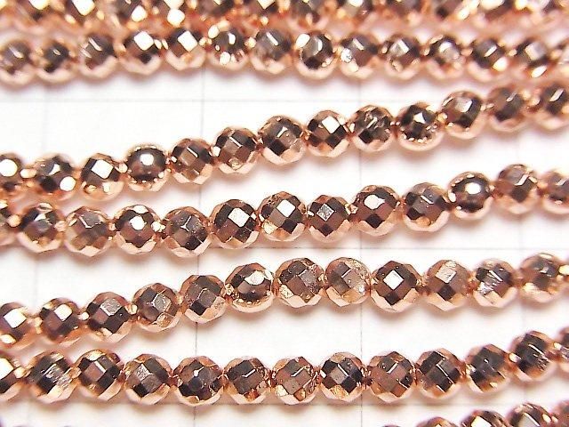 Haute Qualité ! Perles rondes à facettes en hématite, revêtues d'or rose, 3mm, 1 fil (env. 15 pouces/36 cm)