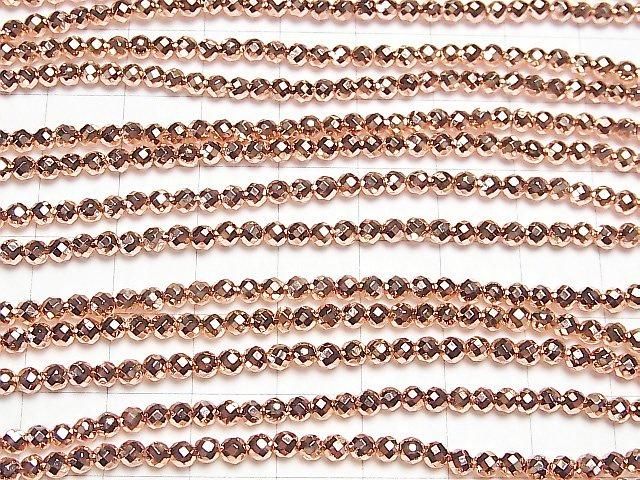 Haute Qualité ! Perles rondes à facettes en hématite, revêtues d'or rose, 3mm, 1 fil (env. 15 pouces/36 cm)