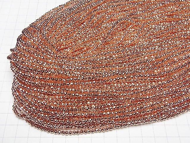 Haute Qualité ! Perles rondes à facettes en hématite, revêtues d'or rose, 3mm, 1 fil (env. 15 pouces/36 cm)