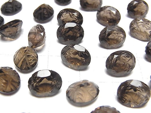 Hochwertiger rauchiger Quarz AAA geschnitzte ovale facettierte 10x8mm 4 Stück