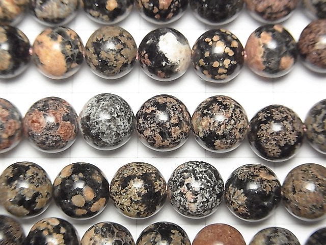 花曜石圓珠 8mm 1串 (約15英吋/36公分)