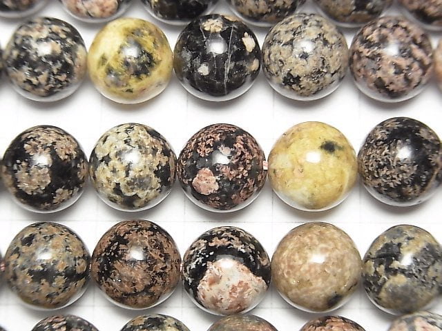 花曜石圓珠 10mm 半串或1串珠子 (約15英吋 / 36公分)