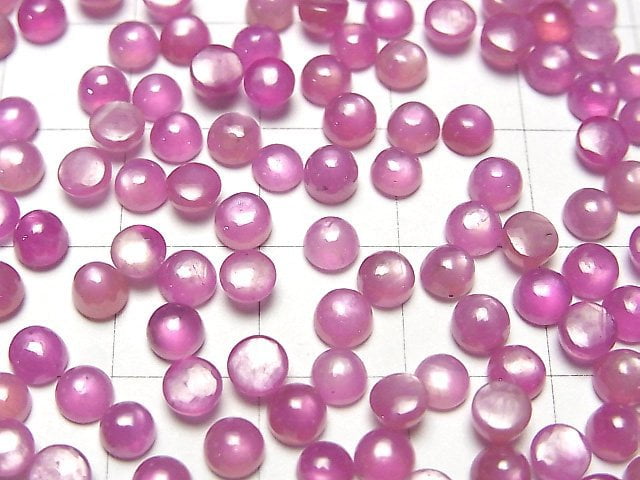 Hochwertiger Sternrubin AAA runder Cabochon 4x4mm 5 Stück