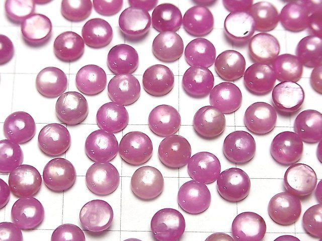 Hochwertiger Sternrubin AAA runder Cabochon 6x6mm 2 Stück